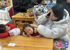 <b>乐山城北长教育集团：“食”刻以“练”建防</b>