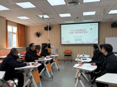 市市场监管局结合高校、协会初次举办大 