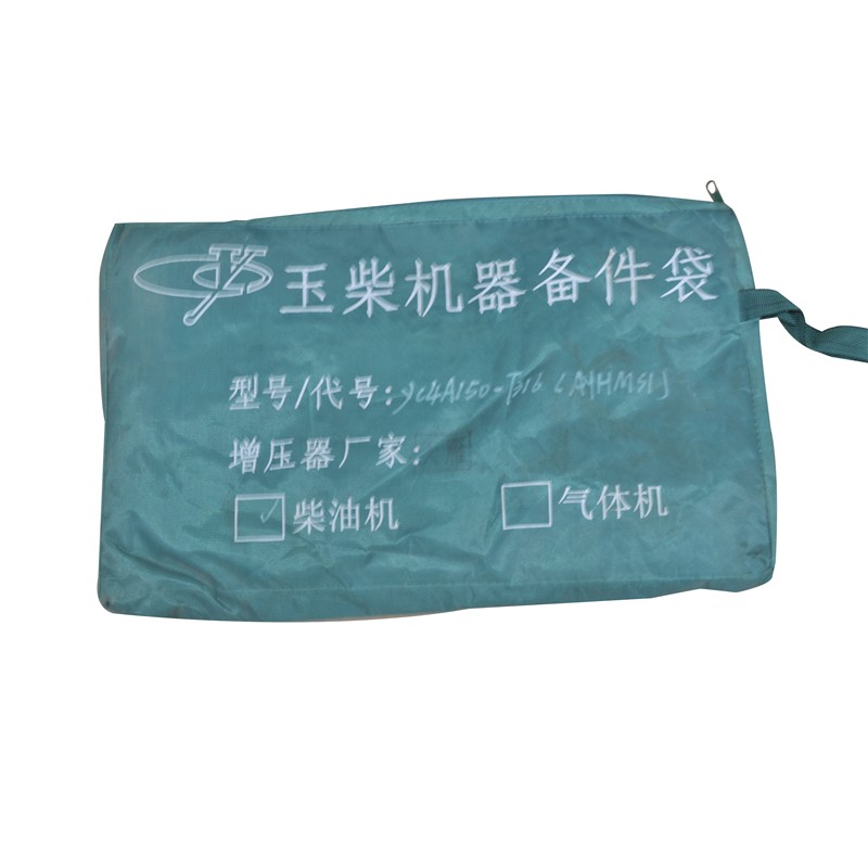 柴油机附件