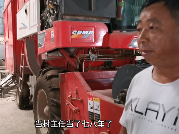 开封某村委购买中联收获机械