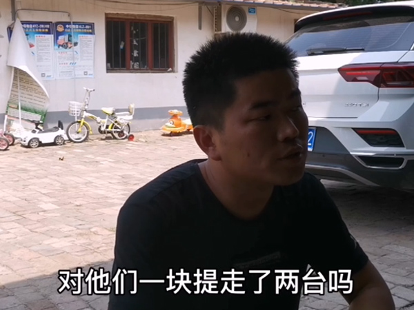 中联内黄经销商