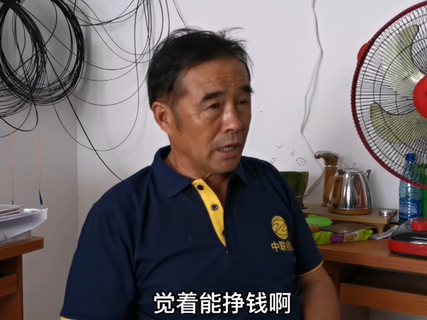 中联开封经销商